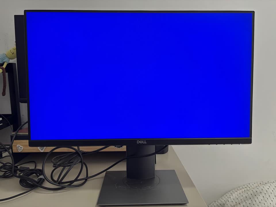 Dell P2319H — 23” IPS Full HD monitor