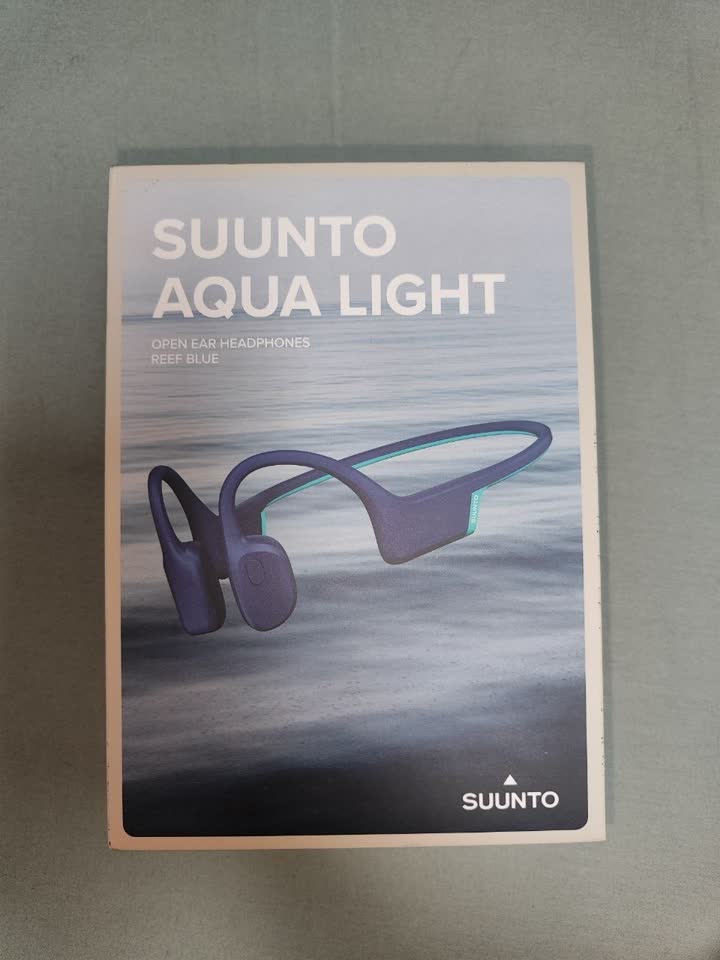 Prodajem nove slušalice Suunto Aqua Light