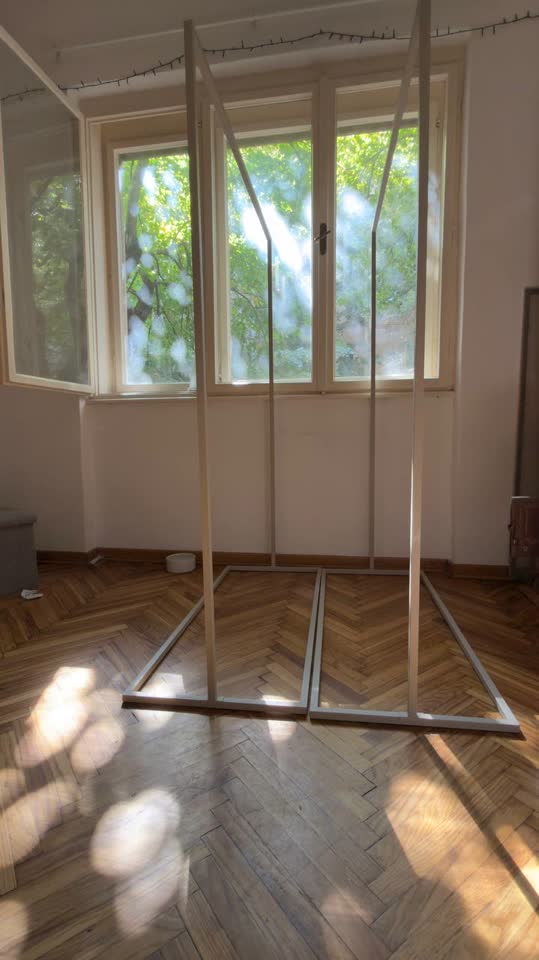 Белград