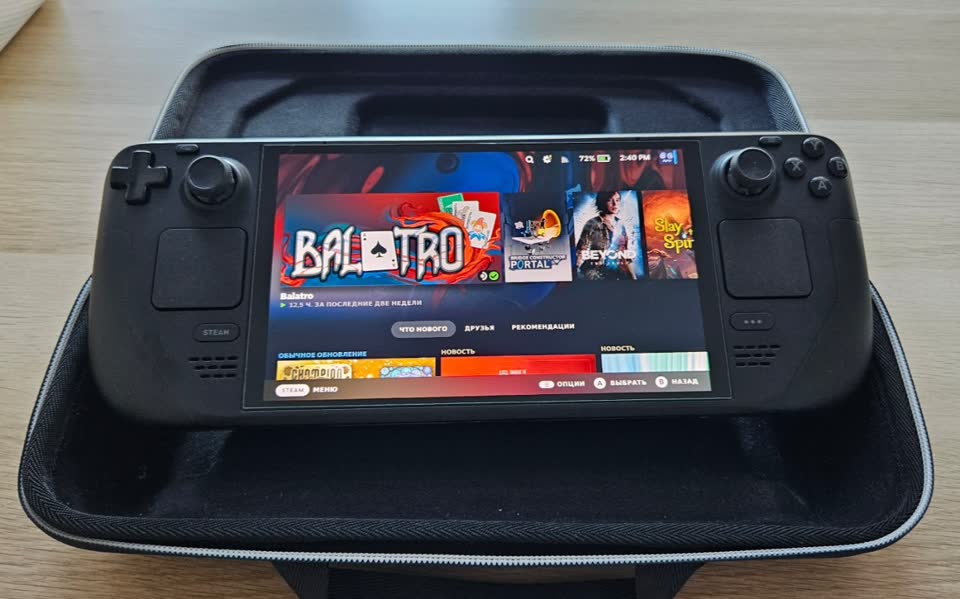 Prodajem Steam Deck OLED 512GB