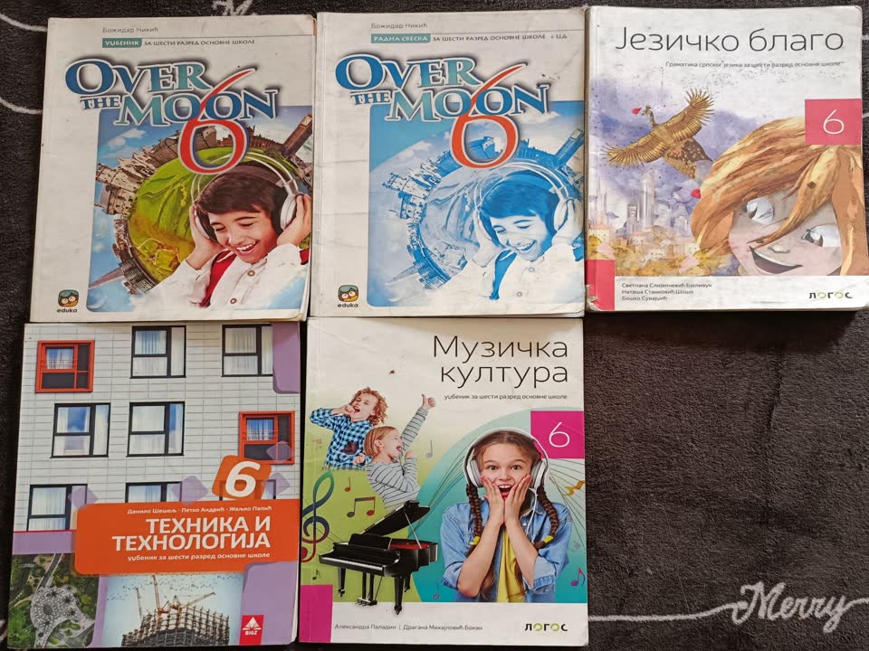 Продам учебники для 6 класса