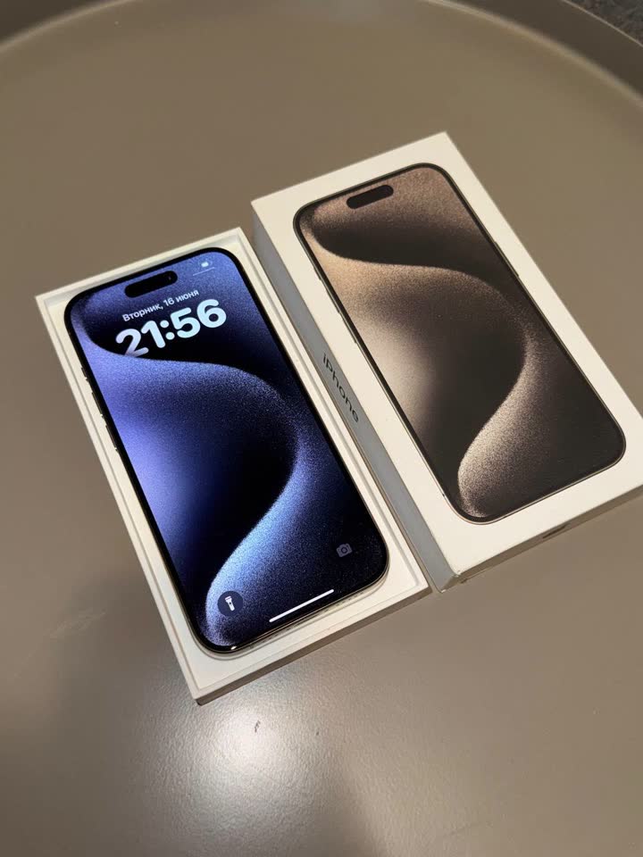 iPhone 15 Pro Natural Titanium 128GB