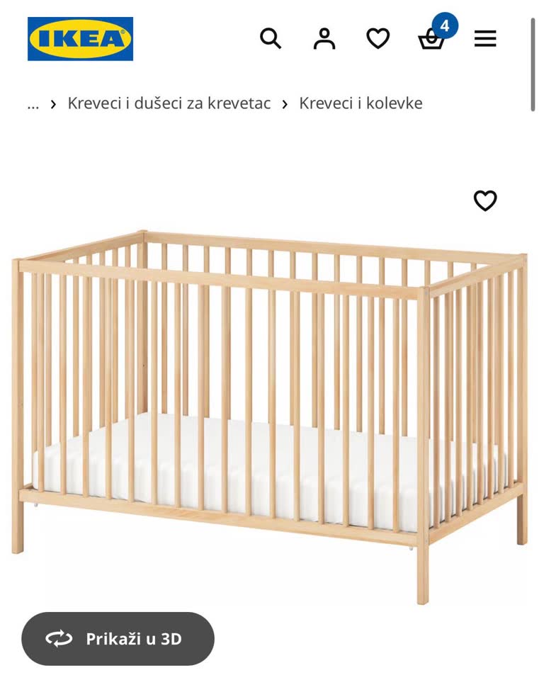 Детская кроватка IKEA