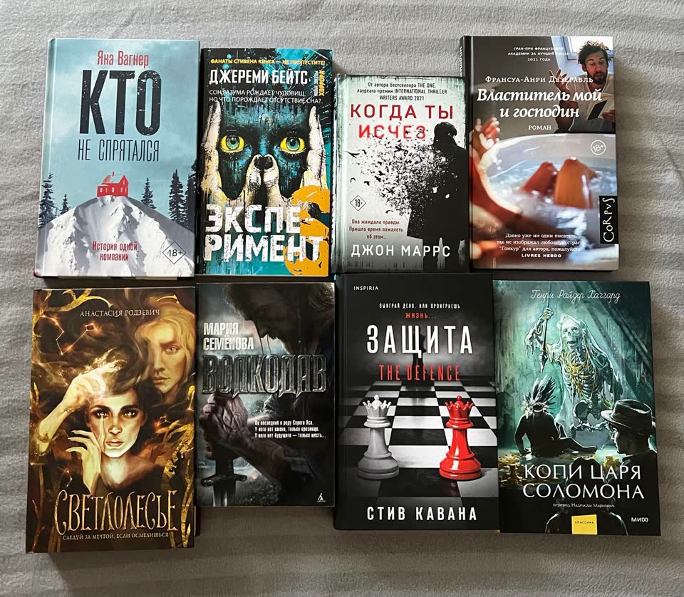 Продам книги