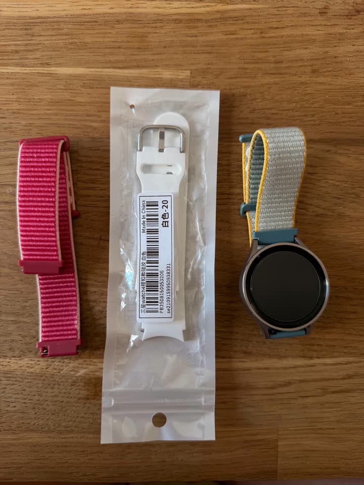 Samsung Galaxy Watch 5