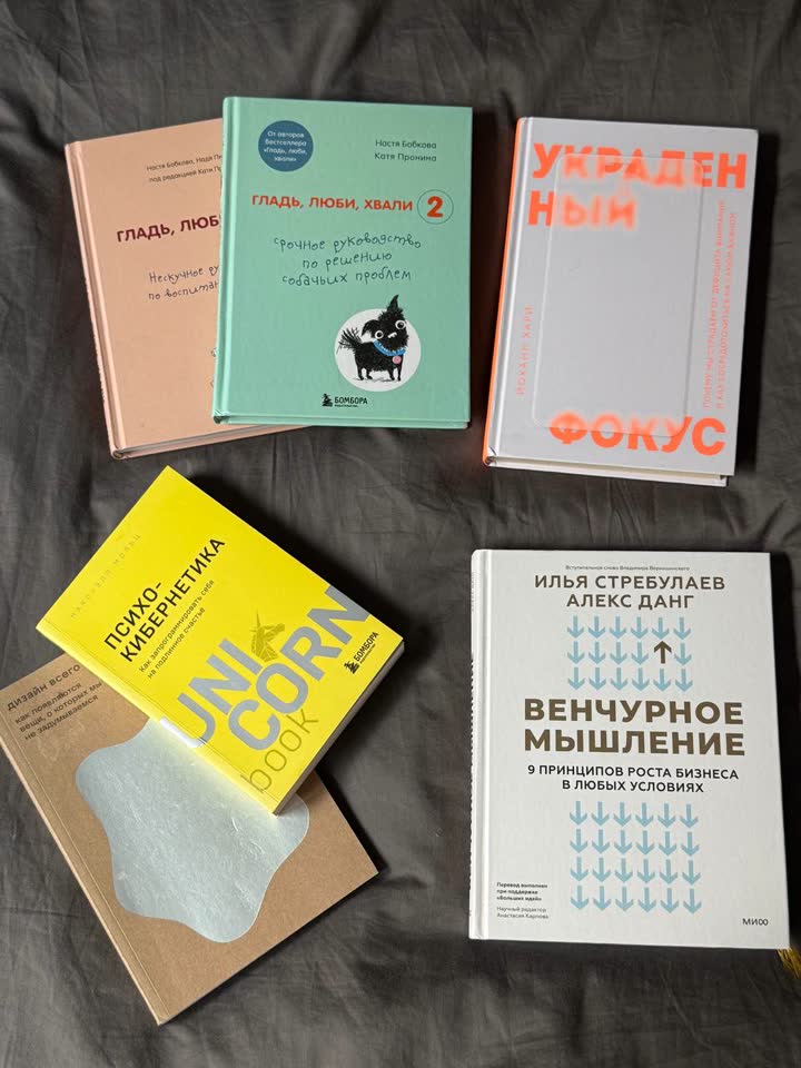 Отдам все книги