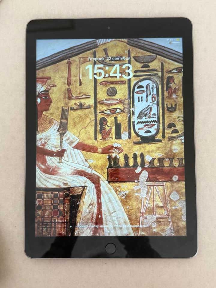 Prodajem stari iPad