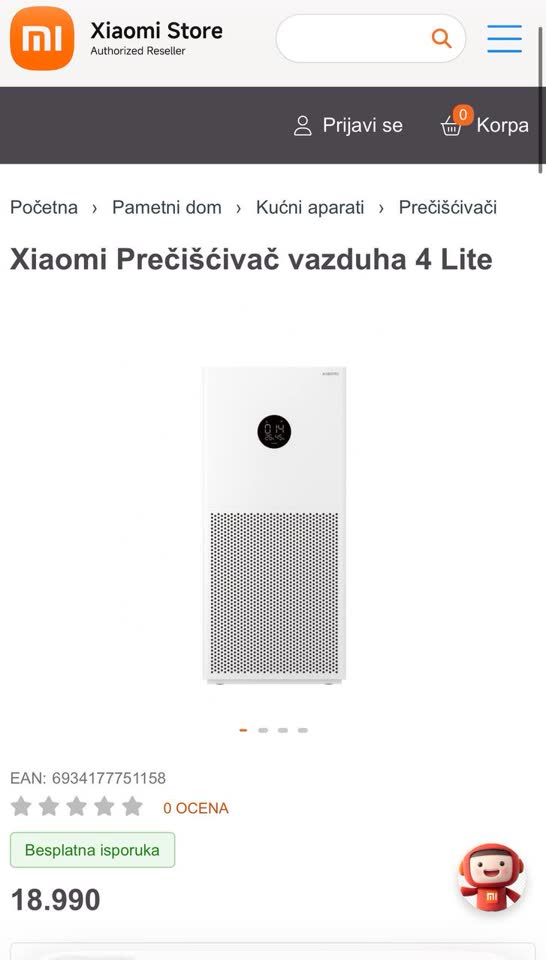 Очиститель воздуха Xiaomi 4 Lite