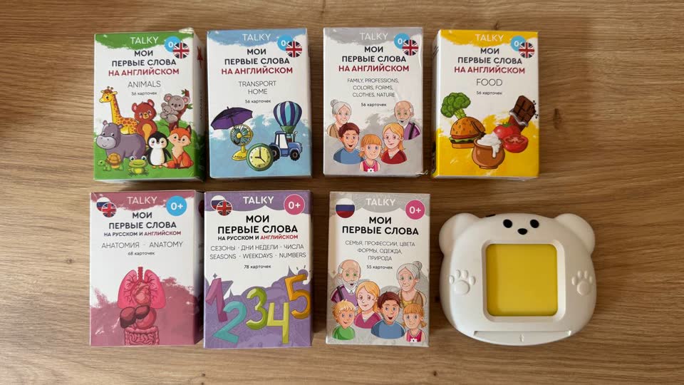 Tablet za razvoj govora, učenje engleskih reči Talky od Lumicub i kartice za njega