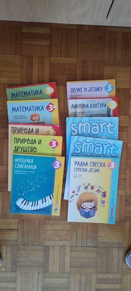 Udžbenici za 3. razred