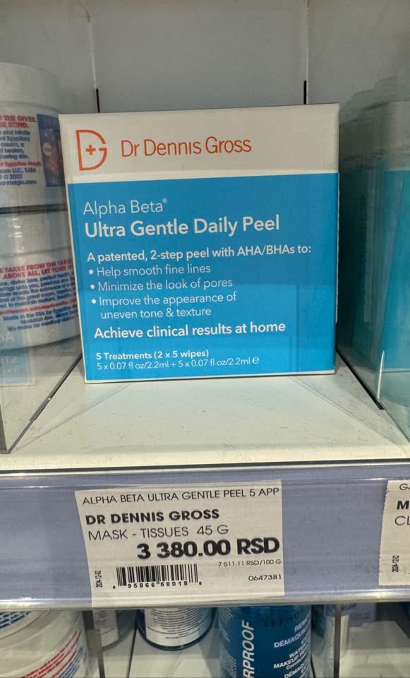 Dr. Dennis Gross Skincare Alpha Beta Ultra Gentle Daily Peel, 3 пары