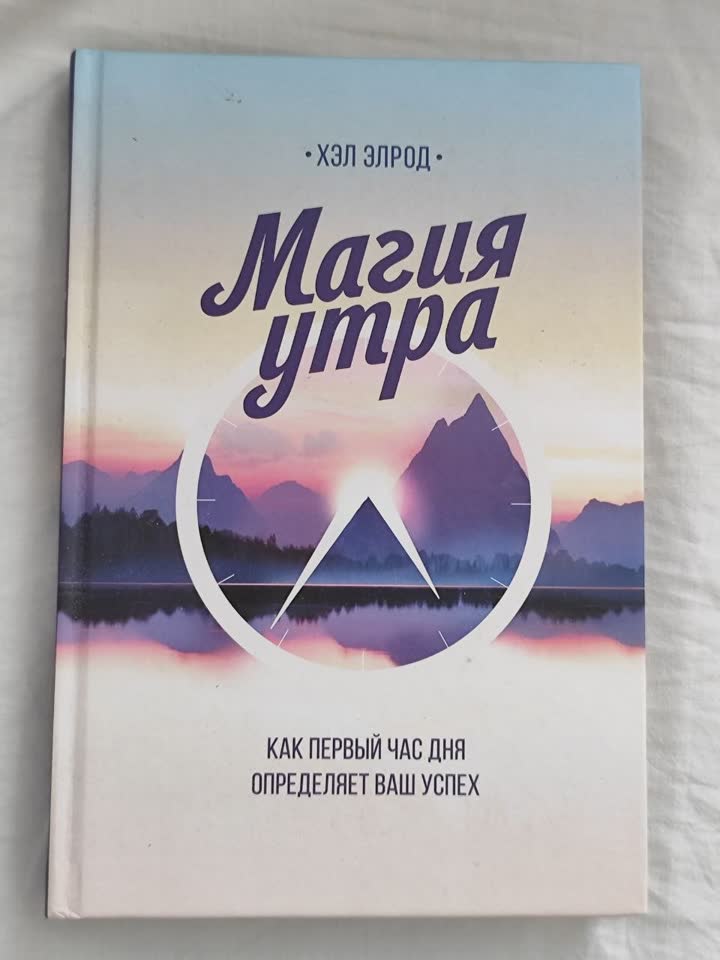 Zdravo svima!