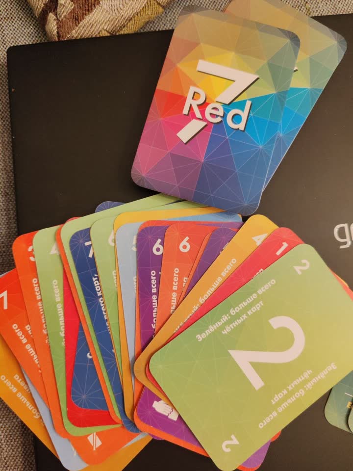 Logička igra 7 red