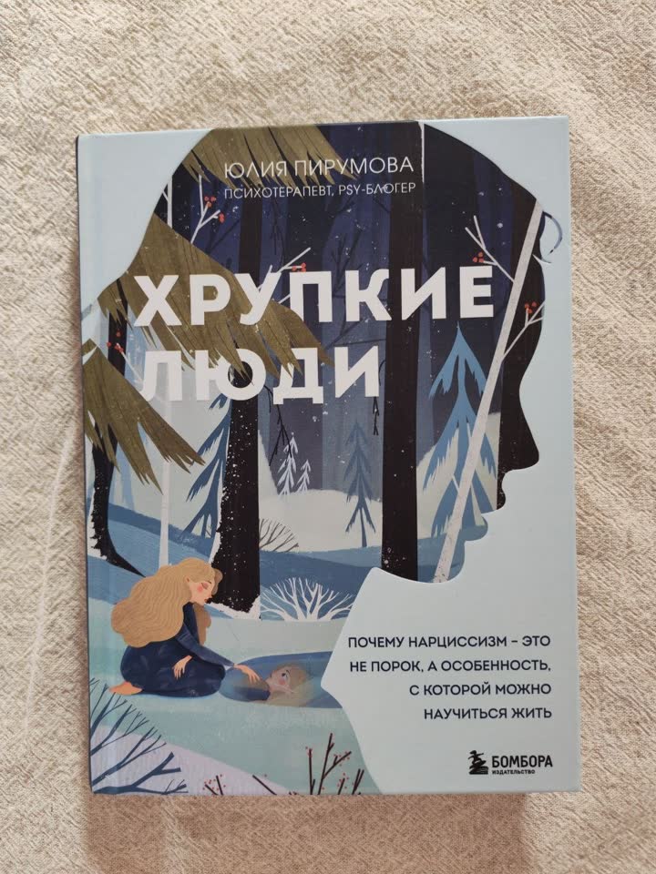 Книги в отличном состоянии, забирать на Вождовце
