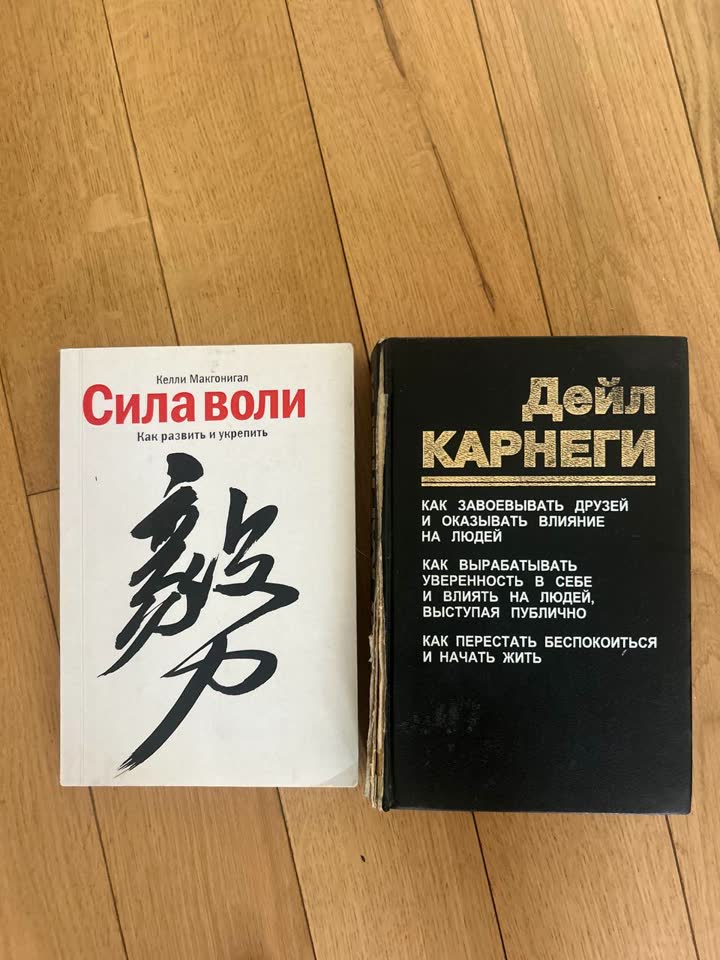 Knjige na ruskom