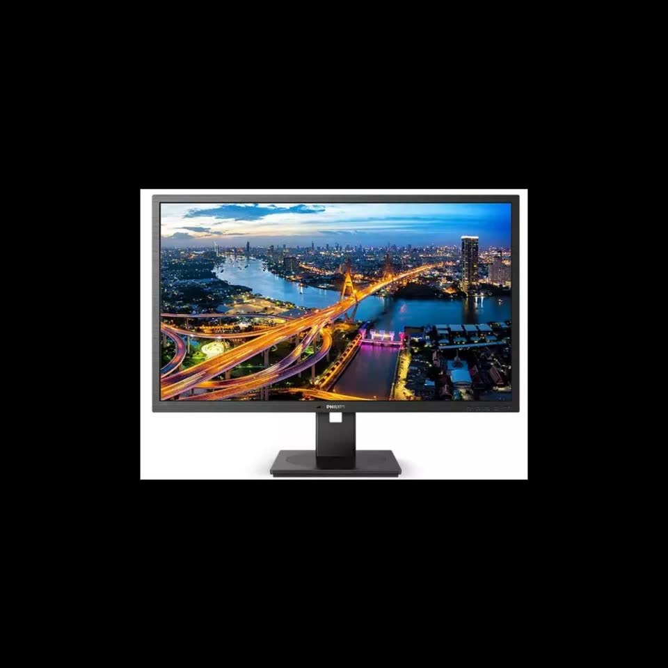 Prodajem monitor Philips 32, 2k