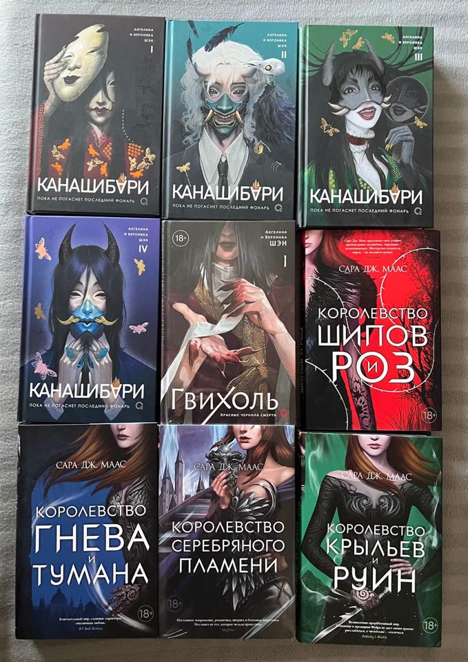 Продам книги