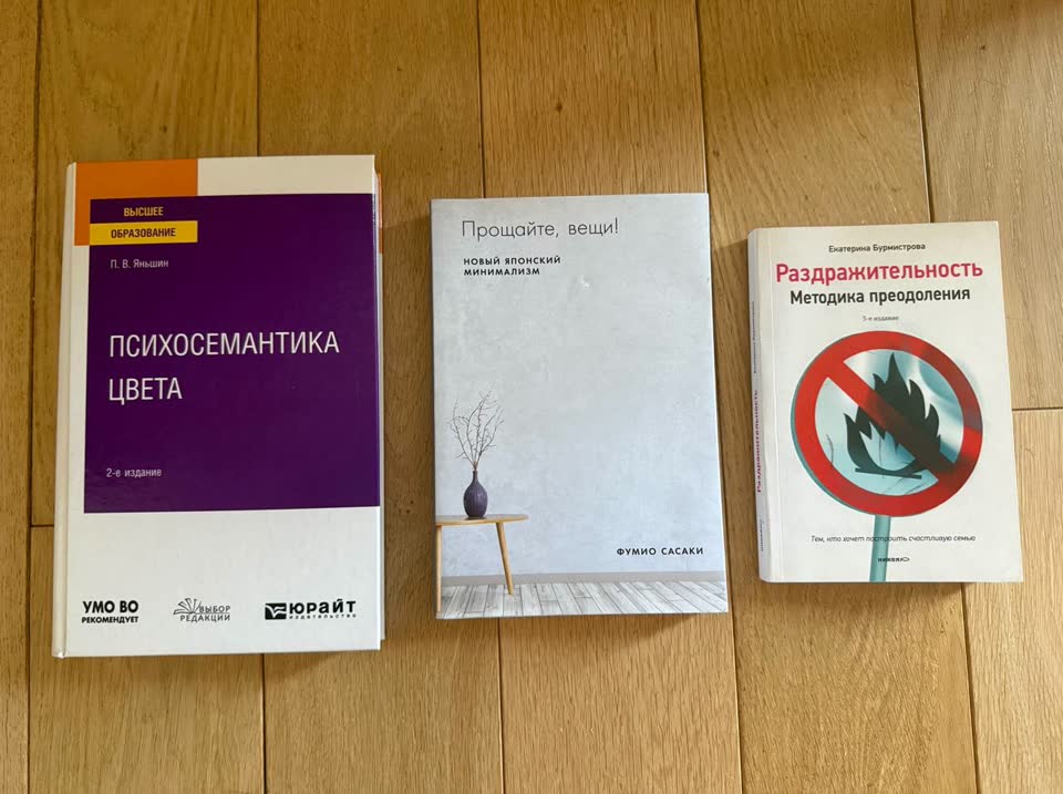 Отдам бесплатно. Забирать из Земуна