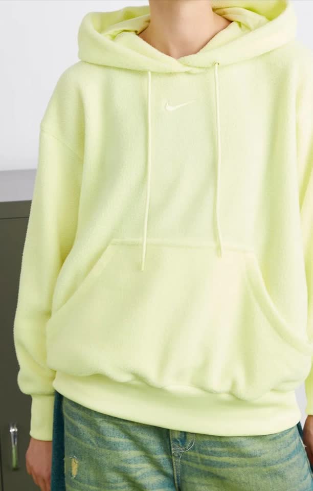 Nike Plush Oversized Hoodie