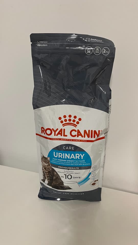 Royal Canin Urinary Care 2kg za mačke i mačore
