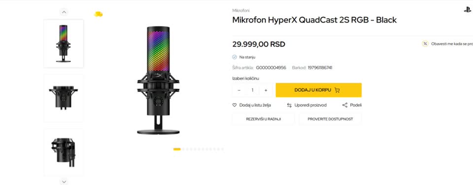 Микрофоны HyperX QuadCast 2S RGB и HyperX QuadCast 2