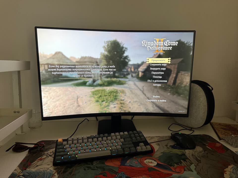 Prodajem gejming monitor GIGABYTE 31.5" VA GS32QC