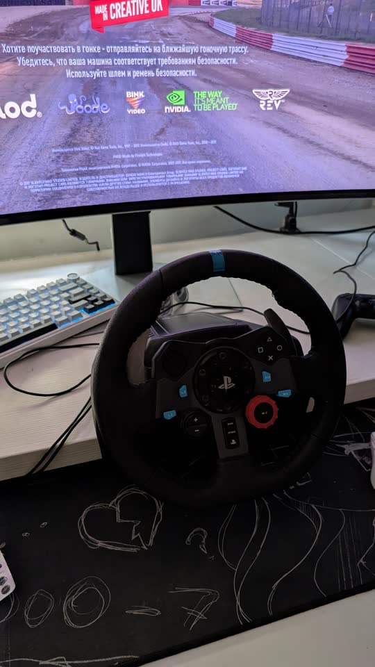 Prodajem gejmerski volan Logitech G29 Driving Force sa pedalama