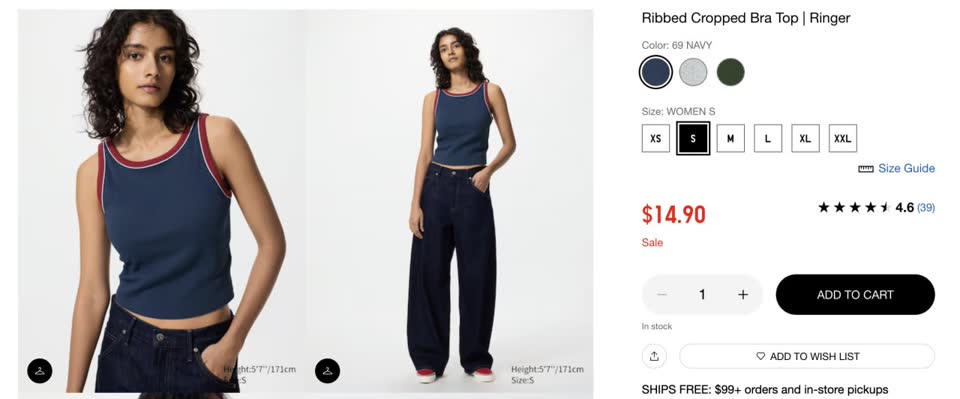 Новые топ и штаны Uniqlo с бирками