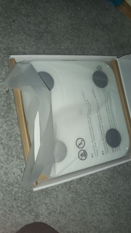 Prodajem Xiaomi Mi Body Composition Scale 2