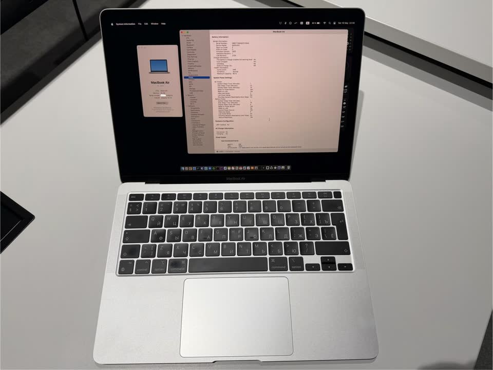 Macbook Air M1 Silver