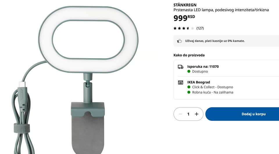 Продаю LED лампу STÄNKREGN (икея)