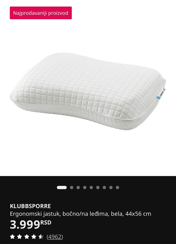 Jastuk IKEA KLUBBSPORRE 44*56 sa efektom hlađenja