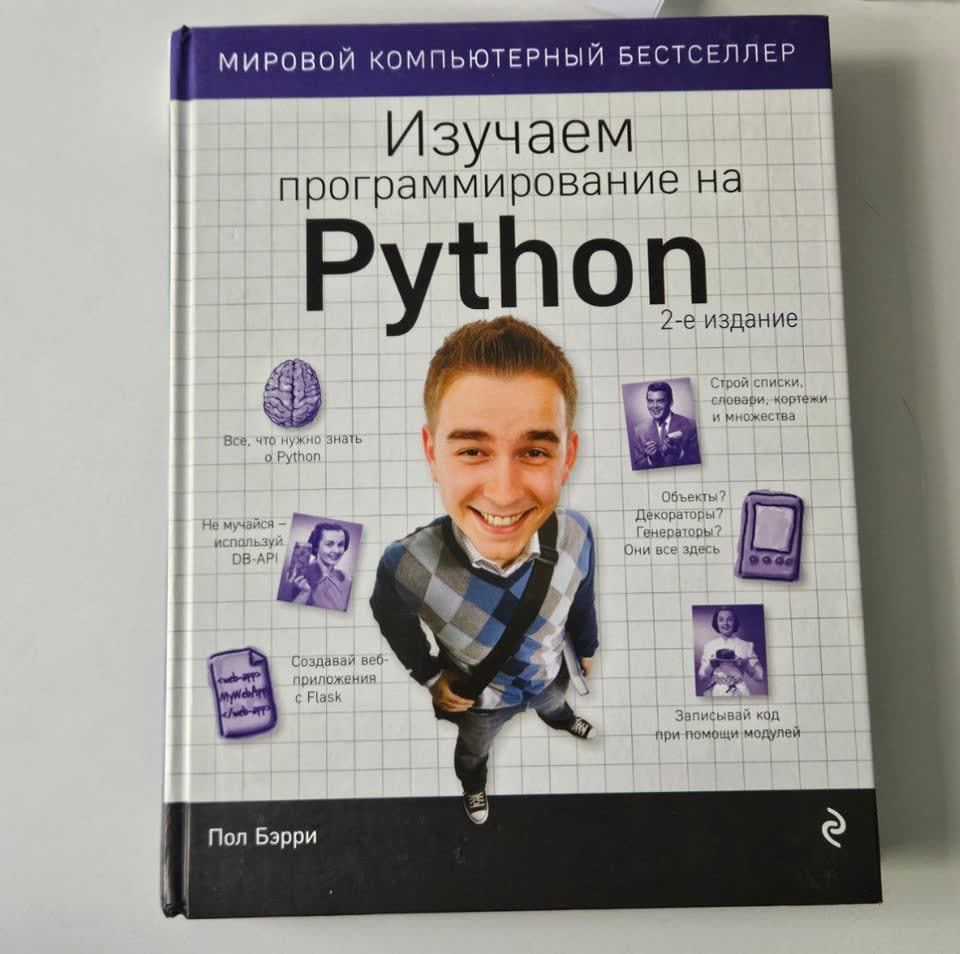 Каждая книга по 500 динар