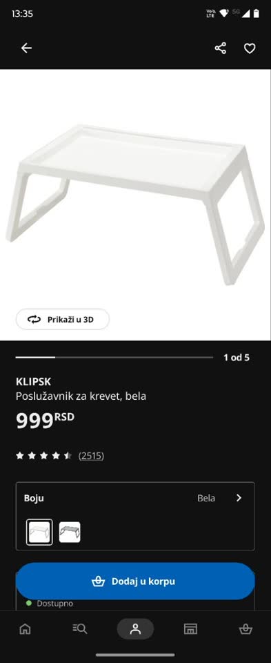 Ikea Klipsk Мини-стол подставка