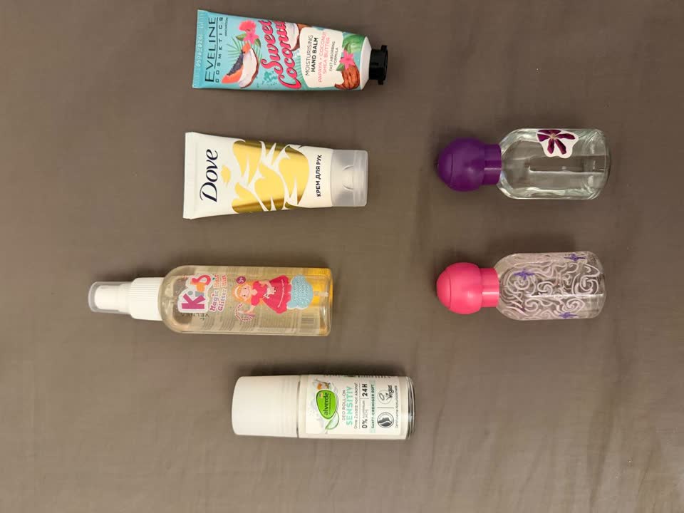 Dove krem, dezodoransi Alverde, sprej za kosu sa šljokicama, krema za ruke, dečji parfem