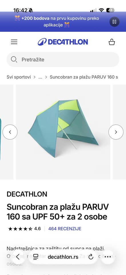 Пляжный зонт Decathlon PARUV 160 Windstop UPF50+