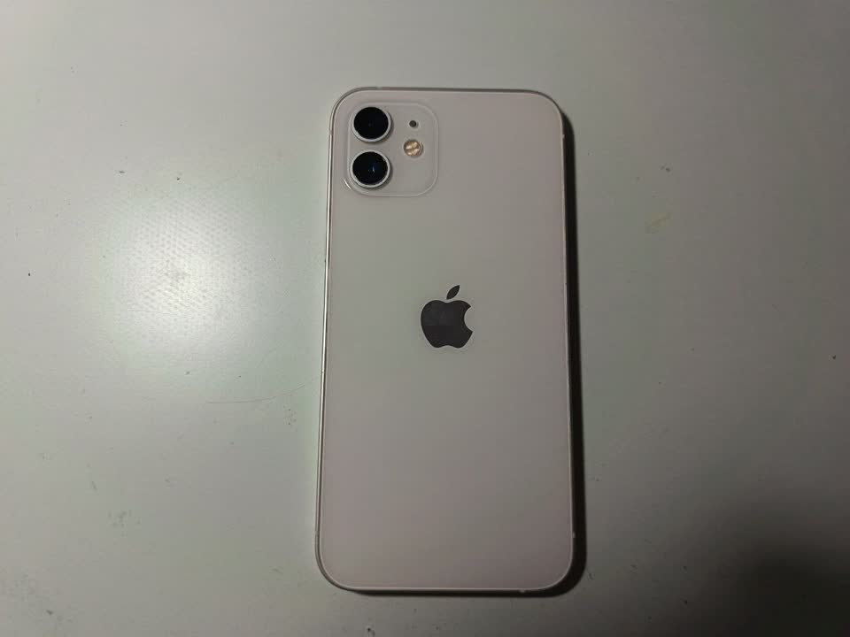 iPhone 12 beli