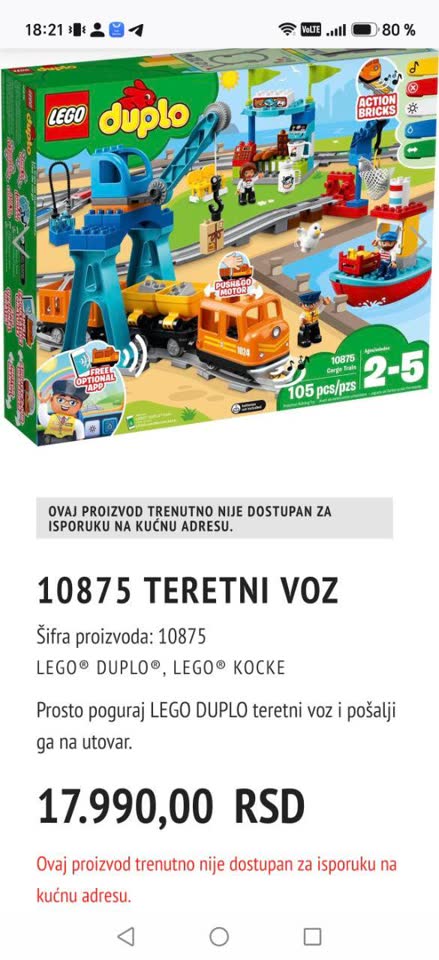 LEGO DUPLO «Грузовой поезд»