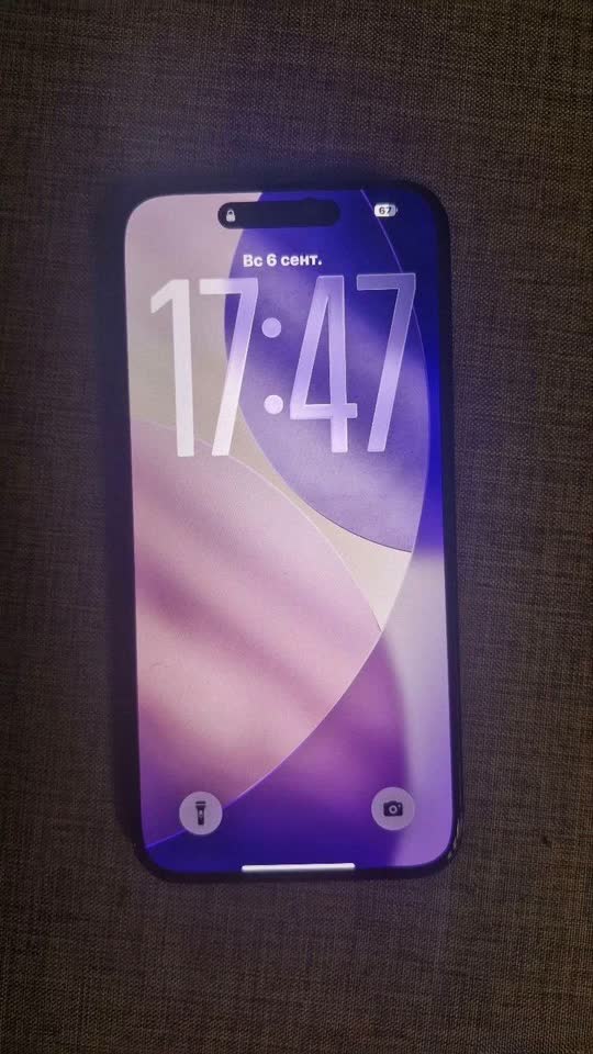 iPhone 15 Pro Max 256GB