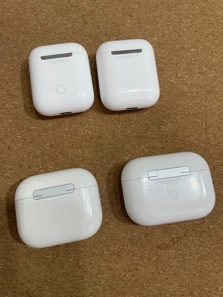 Prodajem kutije za AirPods