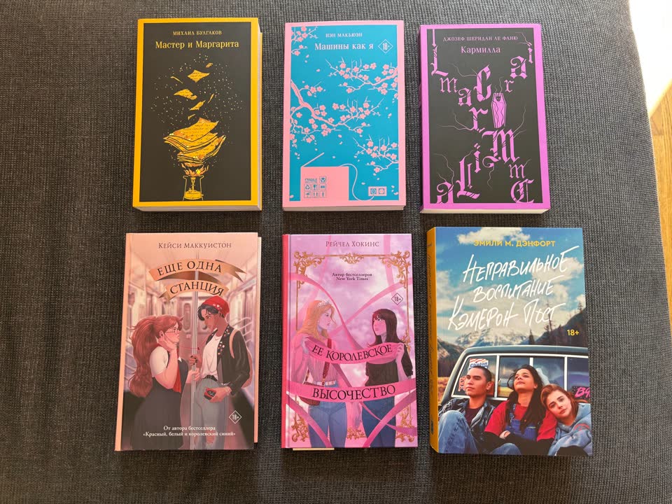 Книги на продажу