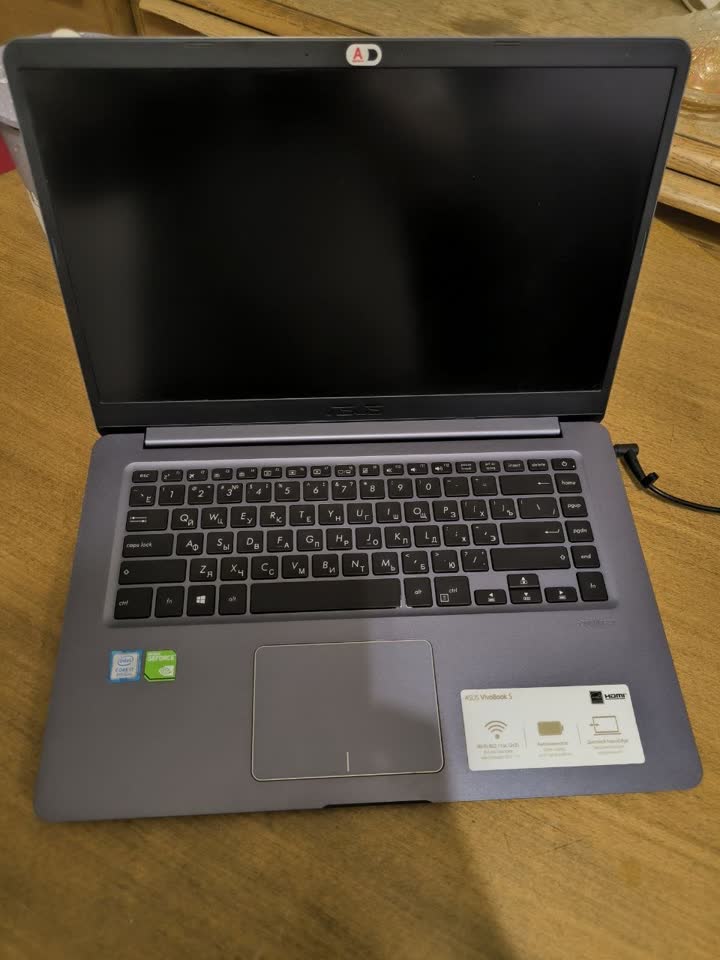Prodajem laptop ASUS VivoBook 15 (X510UF)