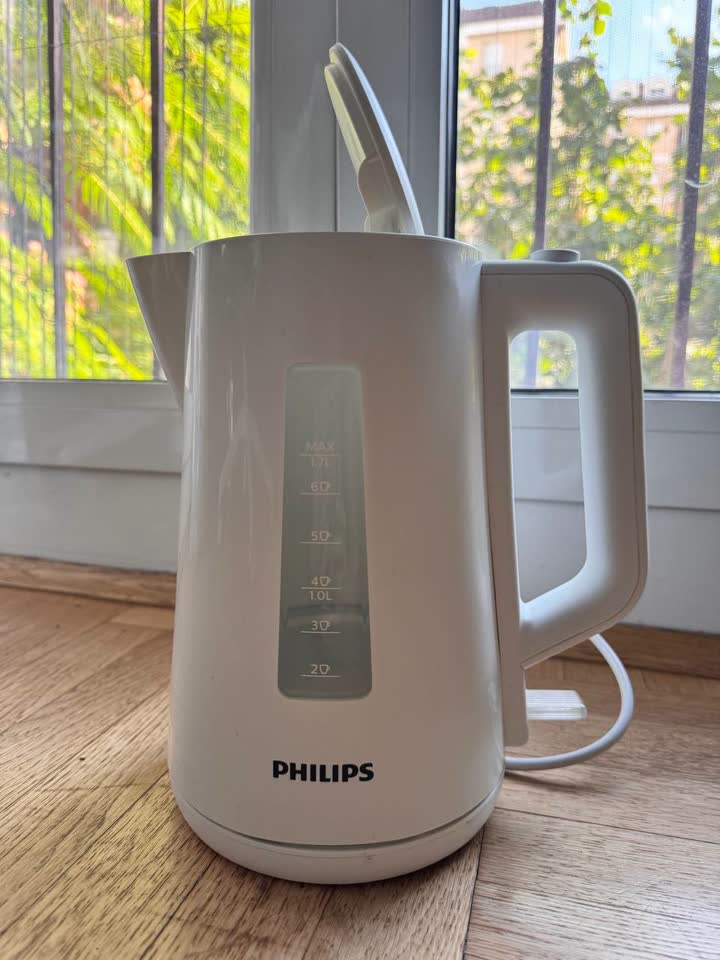 Prodajem Philips kuvalo za vodu. Kupila sam ovde pre oko tri nedelje za 1000 dinara, za toliko ga i prodajem