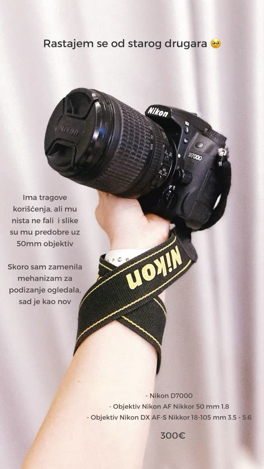 Продаю фотоаппарат Nikon d7000 с объективами и аксессуарами
