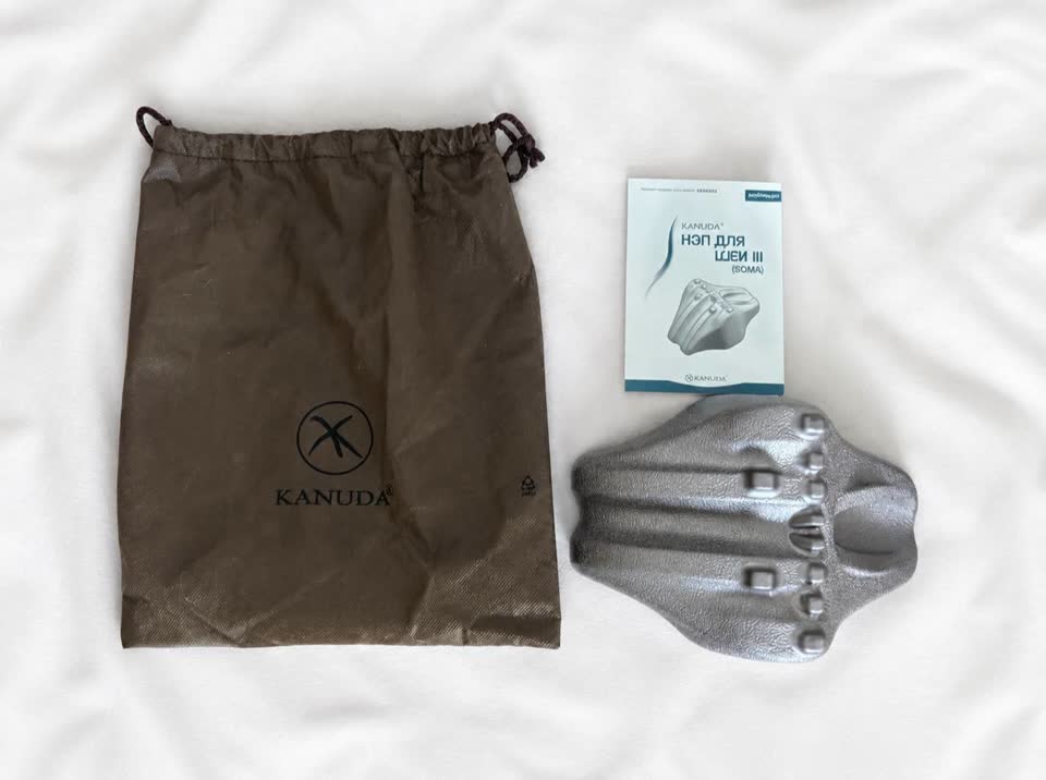 Uređaj za masažu vrata KANUDA Nap Pillow III (SOMA)