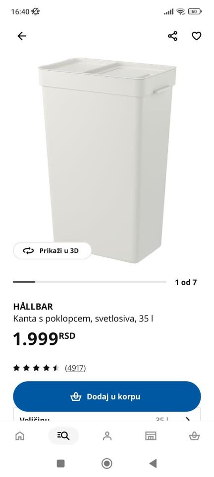 Ведро IKEA HALLBAR б/у