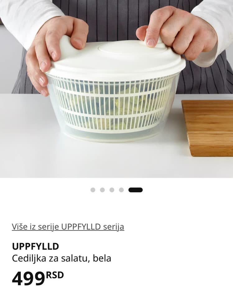 Сушилка для овощей ИКЕЯ
