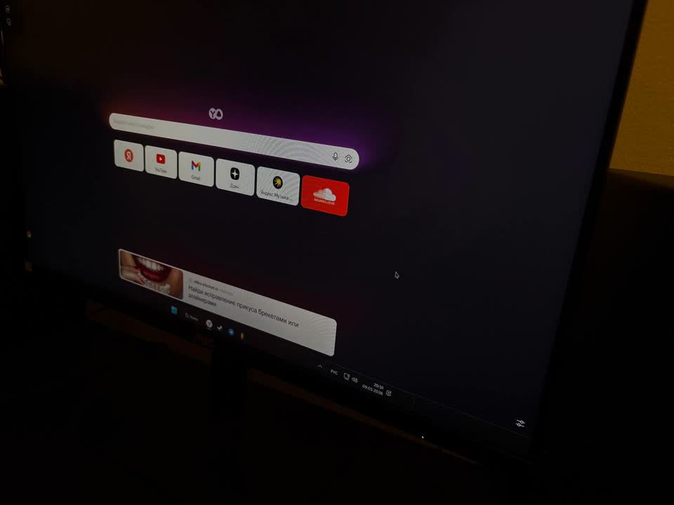 Продаю монитор AOC 75 ghz