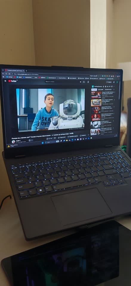Lenovo Legion R7000 ARP8