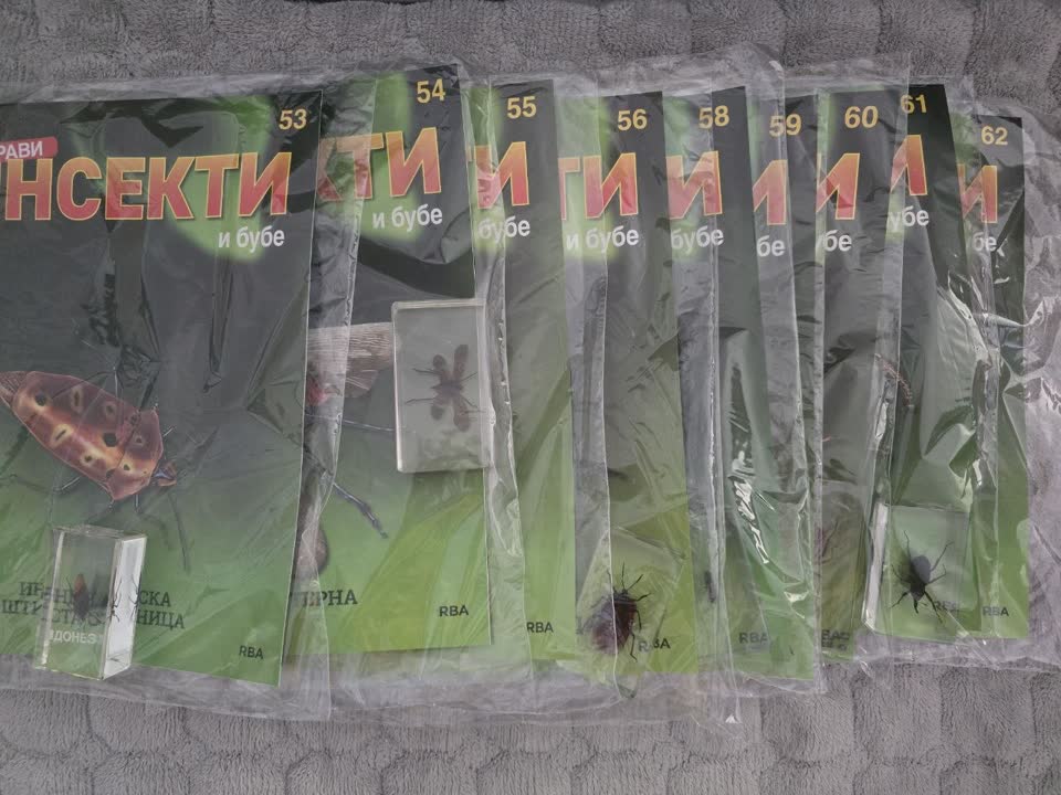 Časopisi sa insektima